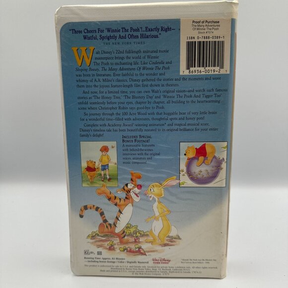 The Many Adventures Of Winnie The Pooh VHS 1996 Commemorative Edition Disney - Picture 2 of 3